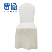 晋涵 椅套 白色 个
