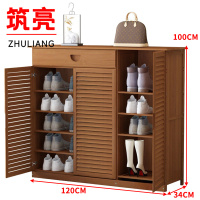 筑亮 鞋柜 120*34*100cm五层带抽茶色 台