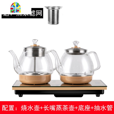 全自动底部上水电热烧水壶玻璃抽水泡茶壶煮茶器嵌入电磁茶炉套装 FENGHOU 金色保温标准款37*20