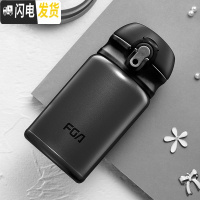 三维工匠保温杯女便携可爱学生304不锈钢男学生创意迷你韩版儿童水杯 黑色