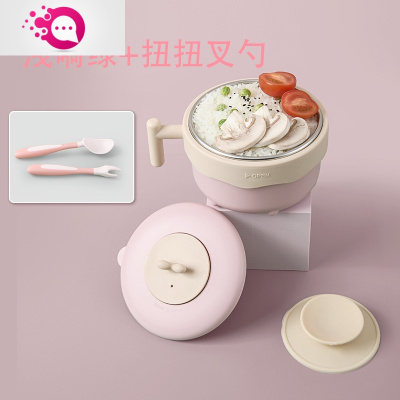 敬平宝宝注水保温碗316不锈钢可拆洗儿童餐具碗勺套装吸盘婴儿辅食碗胭脂粉+扭扭叉勺
