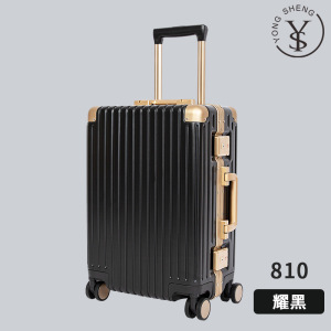 行李箱女20寸多功能密码箱高端拉杆箱铝框旅行箱男登机箱