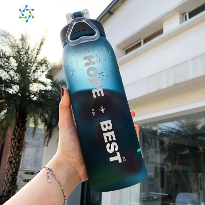 运动水杯简约清新森系少女心便携健身磨砂杯子创意个性潮流塑料杯三维工匠