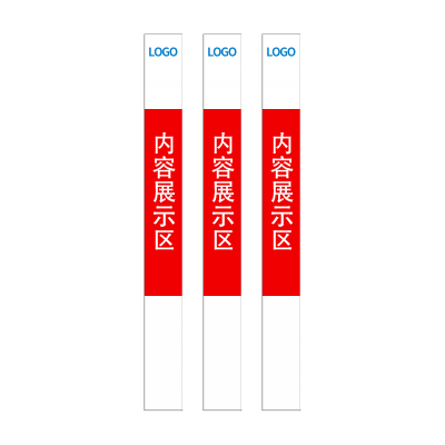 Makeid DZ-BLG-11-TCM 红白警示标识贴 10*100CM 1 套 红白