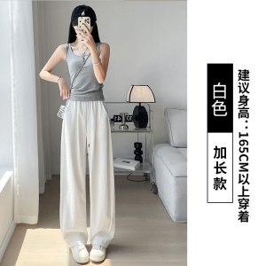 黑色冰丝裤女夏季薄款2026新款高腰垂感松弛感裤子宽松阔腿裤