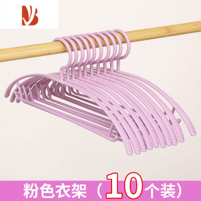 三维工匠防肩角衣架日式防滑晾晒塑料衣服挂衣吊晾衣撑子家用白色衣撑