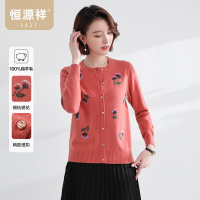 恒源祥春秋圆领纯羊毛衫女提花镶钻针织开衫显瘦洋气外搭毛衣外套