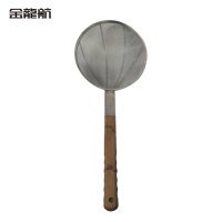 金龙航 不锈钢笊篱/个