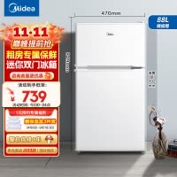 美的(Midea)88升迷你双开门小冰箱BCD-88CM白色 租房宿舍办公室小型家用双温可冷冻冷藏节能