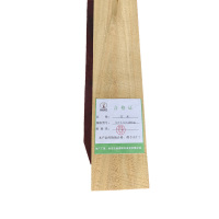 新添林木 方木 5×7.5×200cm /根