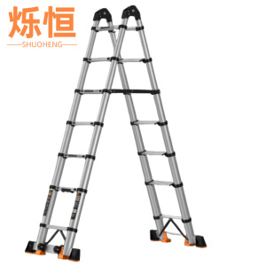 烁恒