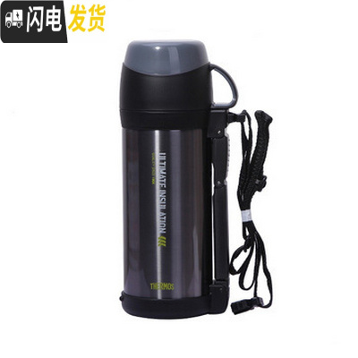 三维工匠保温壶户外便携大容量不锈钢保温杯瓶子1旅游水壶FFW-1003 1灰色