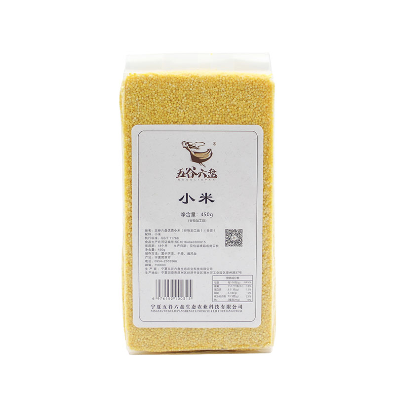 五谷六盘真空小米450g/装
