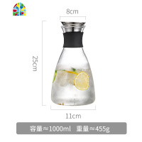 玻璃冷水壶耐热高温防爆大容量家用凉水杯透明茶壶晾白开水瓶套装 FENGHOU 小号-1000ML+4个杯子+茶盘凉水壶