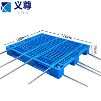 义尊 加钢川字板 120cm 个