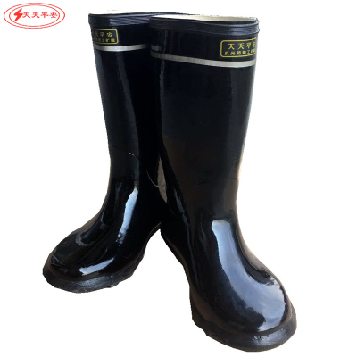 天天平安中筒靴 中筒反光工矿靴 国标橡胶靴 中筒雨鞋 37-46码 /双