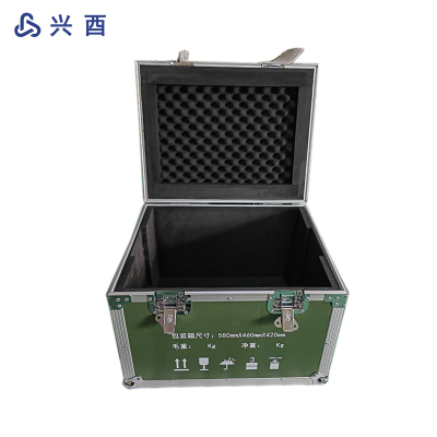 兴酉 设备箱 SBX-1 个