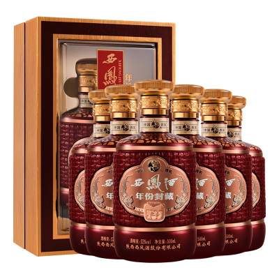 西凤酒52度500ml礼盒排行榜
