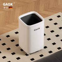 GAOK客厅无盖垃圾桶厨房家用可移动高颜值卫生间带轮子免弯腰大号