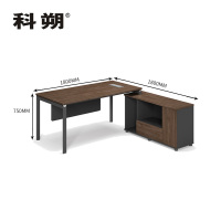 科朔 办公桌 经理桌 现代班台经理桌 板式班台桌 1.8米 KSD1878