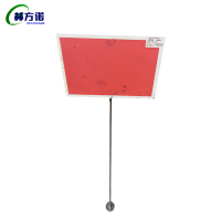 赫方诺 移动防护红牌 1150×300×210mm 个