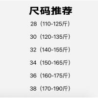 [1件3折价:88.5]美特斯邦威狮子王联名休闲裤男宽松舒适秋冬青少年印花卫裤