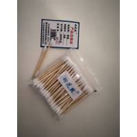 羽芝然 棉签50支