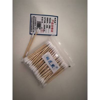 羽芝然 棉签50支