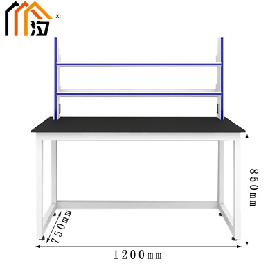 汐实验台120cm张