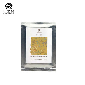 山之只 觅息·固体香片香薰片 白茶木兰 片