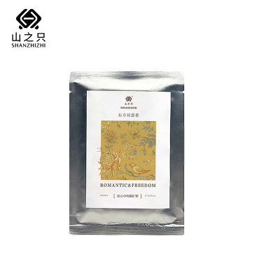 山之只 觅息·固体香片香薰片 白茶木兰 片