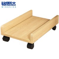 铭思达电脑主机托侧板个