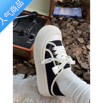 SUNTEK 丑萌大头面包鞋女2023夏季新款两穿百搭帆布鞋厚底小白鞋