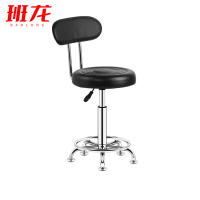 班龙升降吧台椅32.5*32.5*42cm把