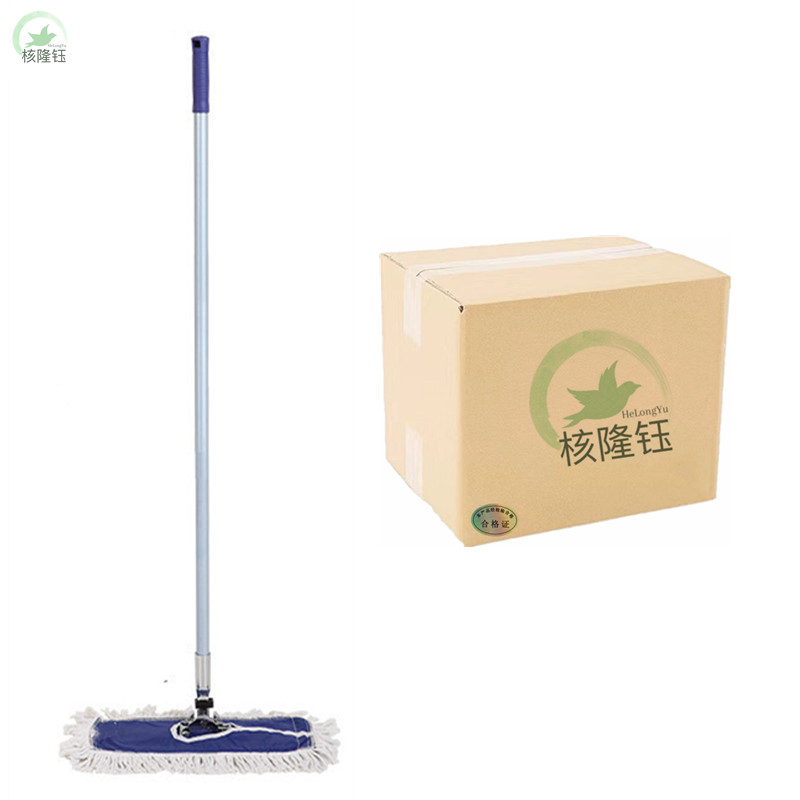 核隆钰 拖布 地板推布铝合金杆600mm 把