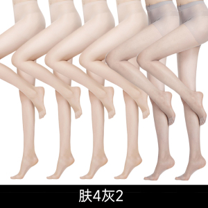 浪莎丝袜女夏季薄款防勾丝自然裸感光腿神器黑肉色性感长筒连裤袜