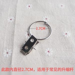 美帮汇窗帘配件辅料挂钩孔环布带魔术贴铅块