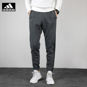 Adidas阿迪达斯运动裤男裤2020春季新款跑步训练收口小脚裤舒适长裤CG1505 D
