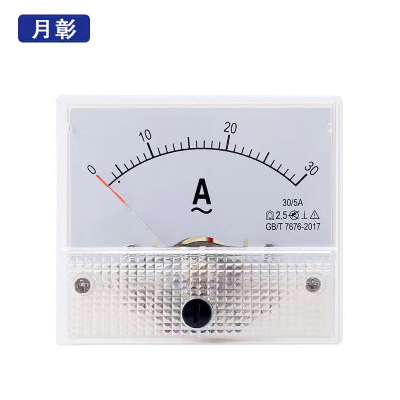 月彰交流电流表YZDB-111/个