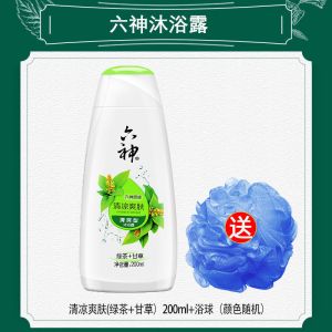 六神清凉爽肤沐浴露冰片薄荷冰凉超爽家用家庭装大容量男女沐浴液