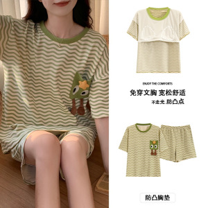 新款带胸垫睡衣女士夏季短袖棉质韩版可爱卡通休闲宽松家居服套装