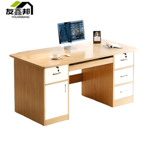 友鑫邦 办公桌 1200*600*650mm 张