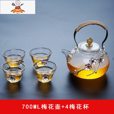 日式梅花整套功夫茶具套装家用耐热玻璃泡茶壶茶杯茶道锤纹烧水壶 套餐1 敬平