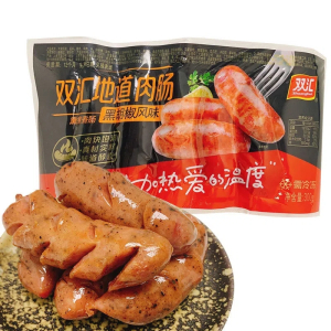 双汇地道烤肠 300g/440g袋 多规格口味可选 火山石肉肠台湾无淀粉黑椒烤肠 舔碗