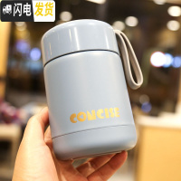 三维工匠矮胖小巧可爱保温杯原宿风ins清新学生随手杯子男女士便携水杯子 蓝色3007A1