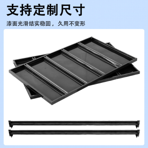 彭梵黑色货架层板
