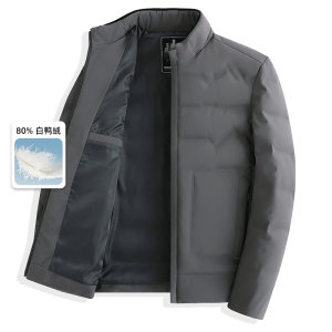 啄木鸟轻薄羽绒服男短款2023新款爸爸冬装加厚保暖中老年外套冬季