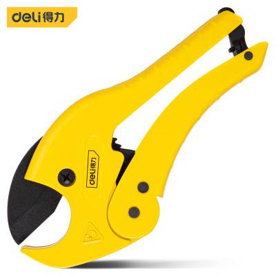 得力工具DL350042管子割刀42mm(新VI)(黄)(把)