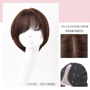 瑞贝卡假发女空气刘海短直发bobo头干练自然利落职场风格时尚头套 深咖色（人发仿真发纤维）（机制+手织发缝工艺）