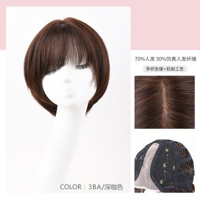 瑞贝卡假发女空气刘海短直发bobo头干练自然利落职场风格时尚头套